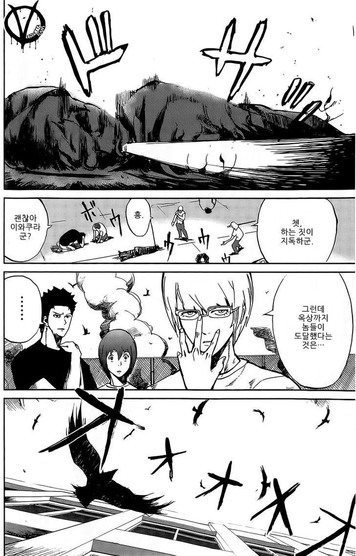 page 301