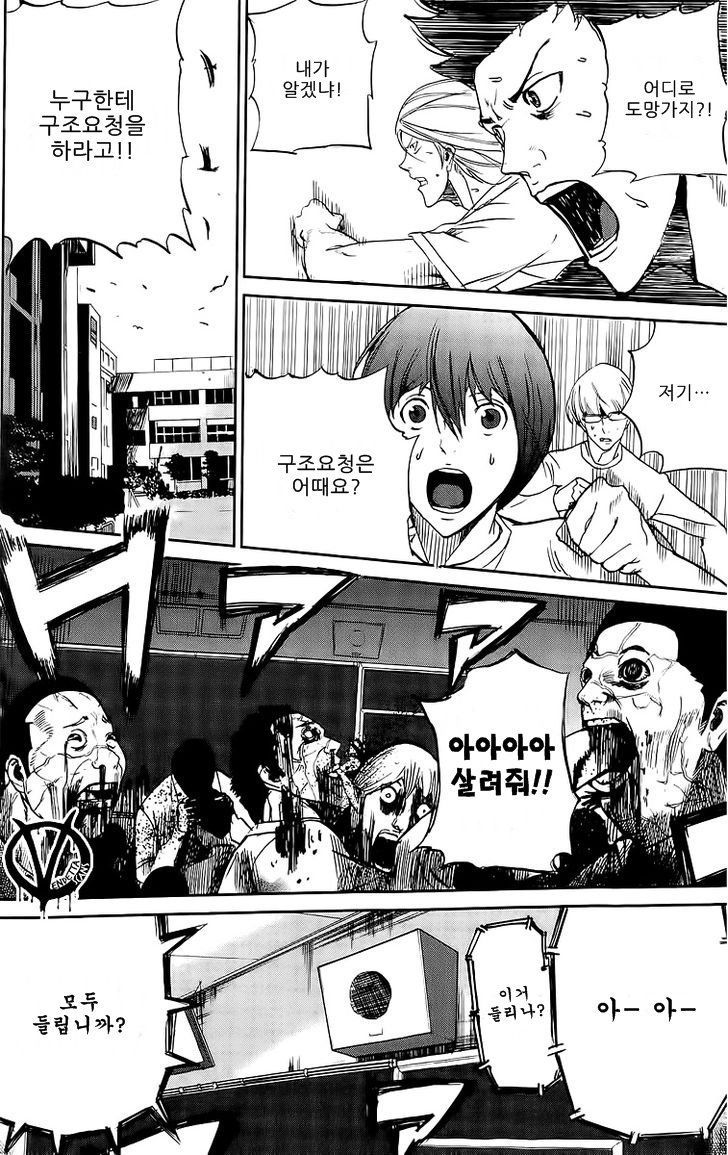 page 306