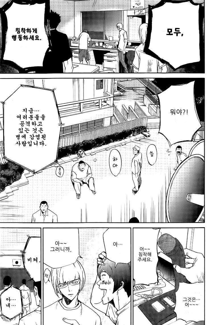 page 307