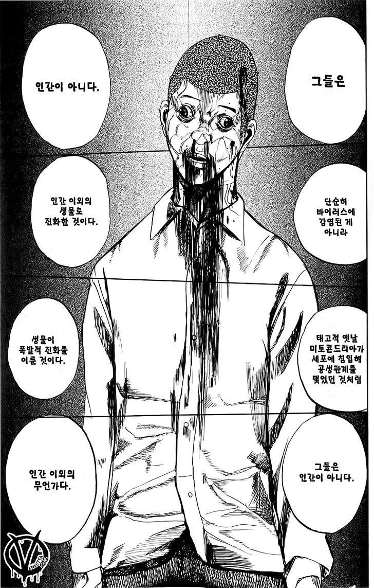 page 309