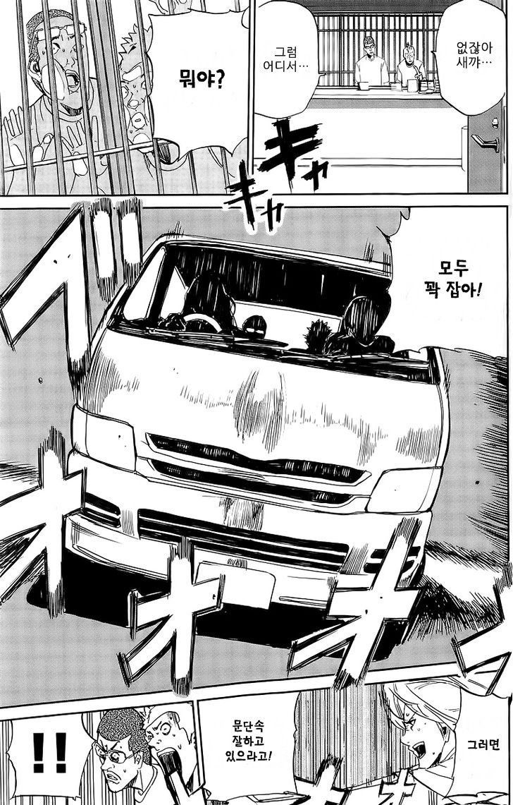 page 317