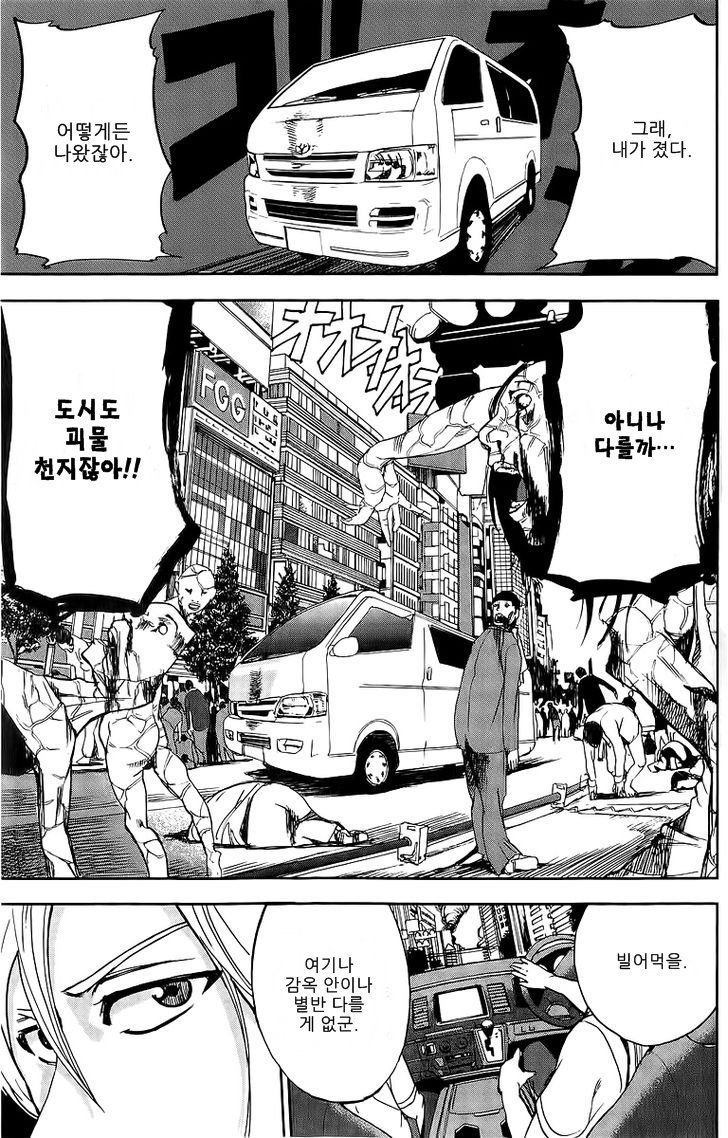 page 320