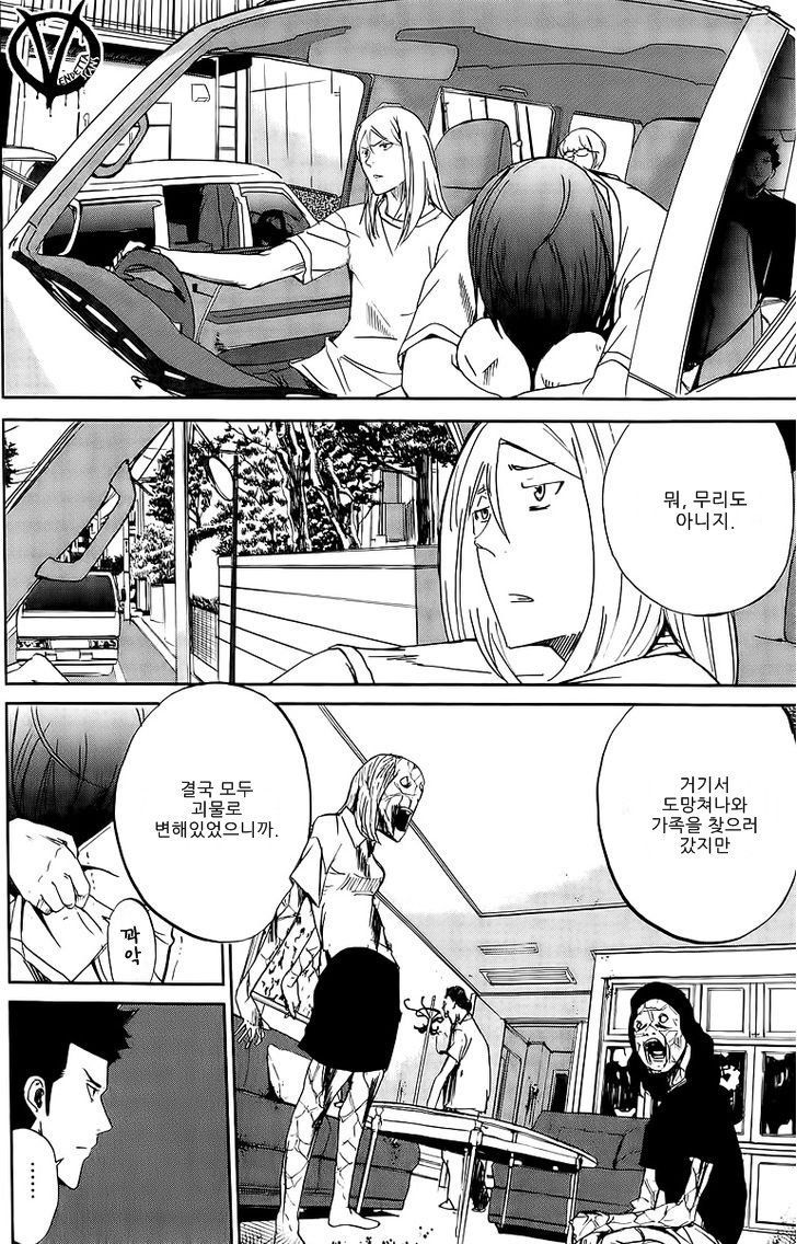 page 321