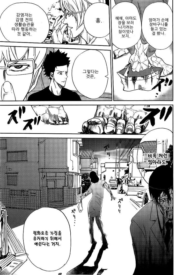 page 322