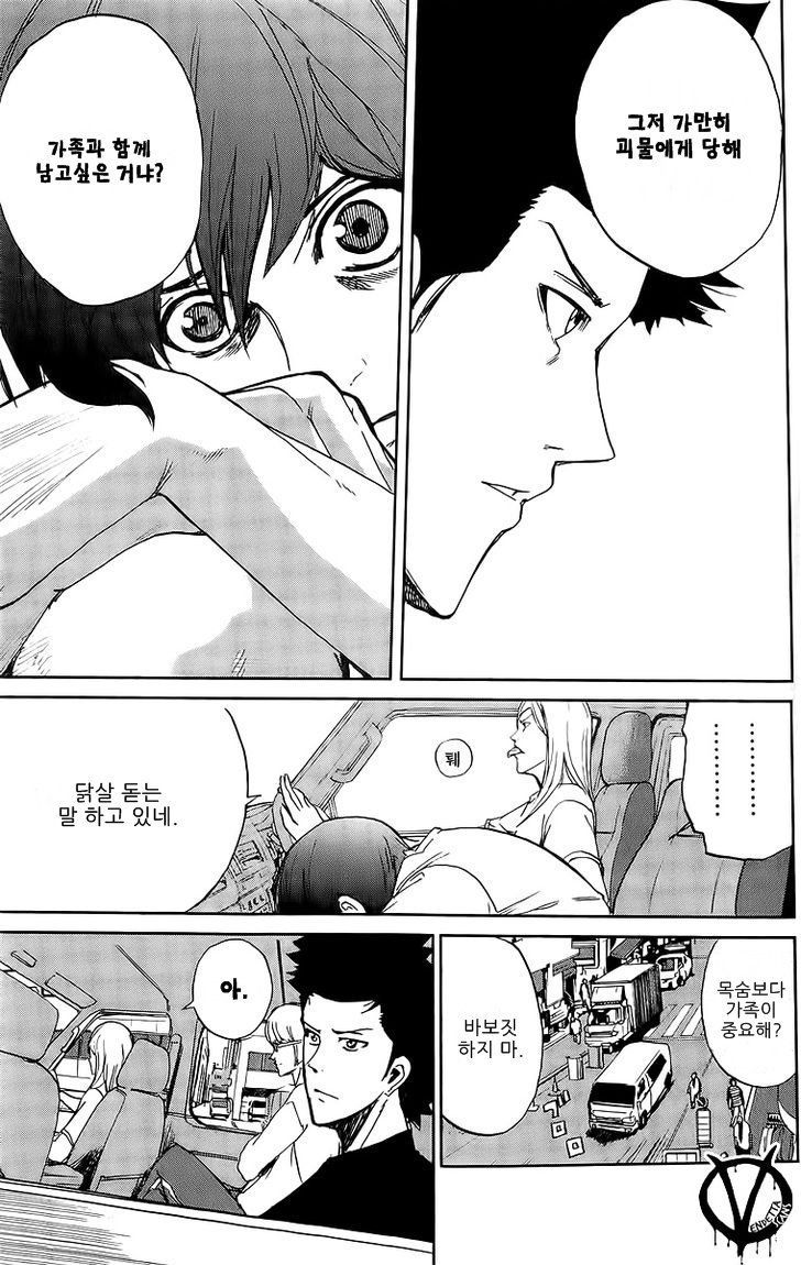 page 324