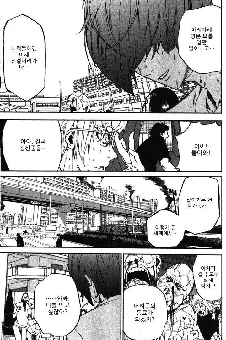 page 200
