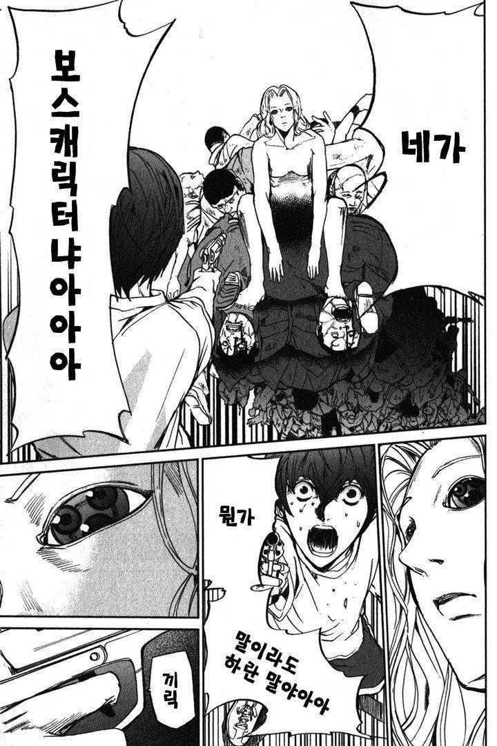 page 205