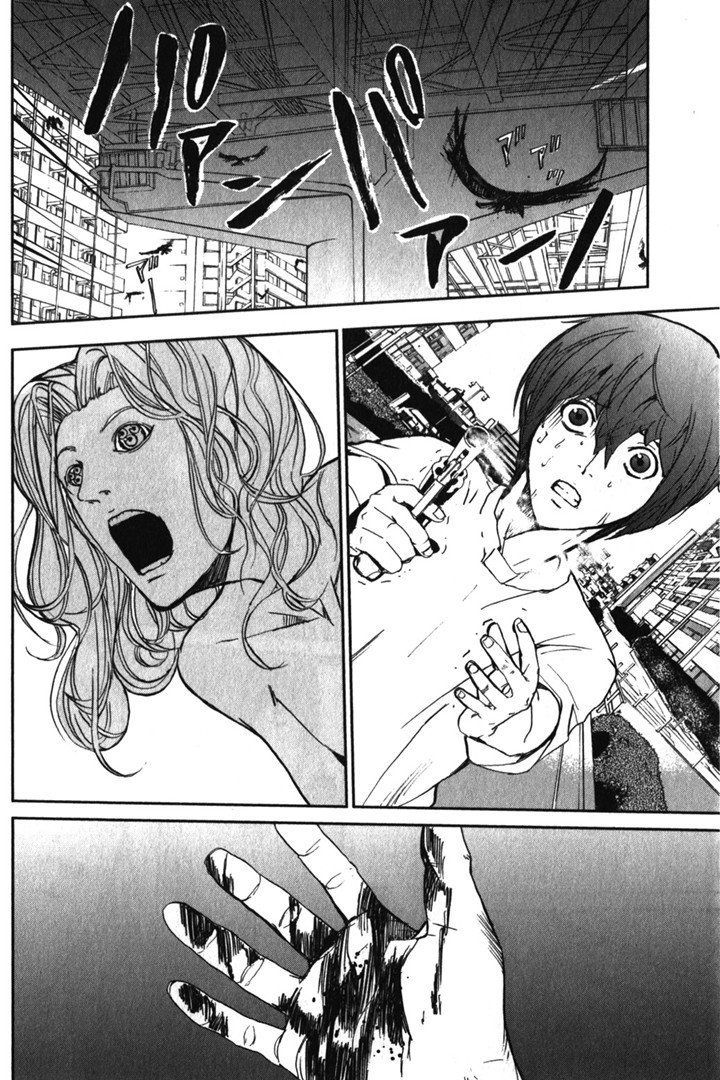 page 206