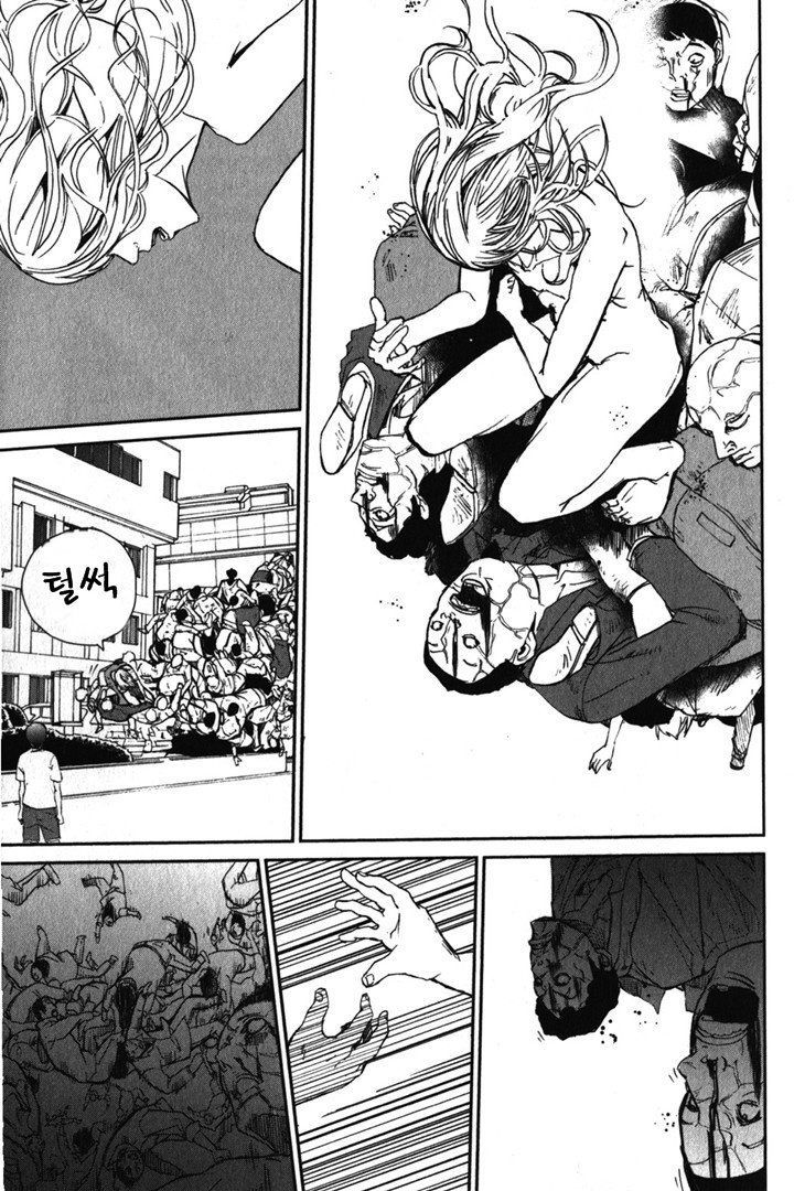 page 207