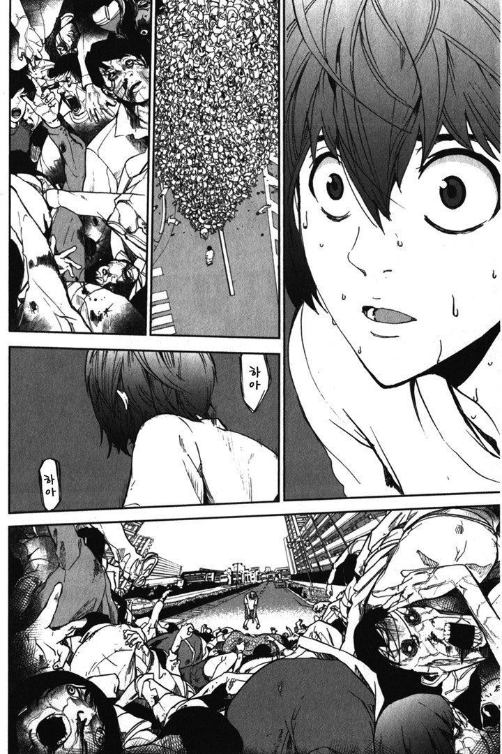 page 209