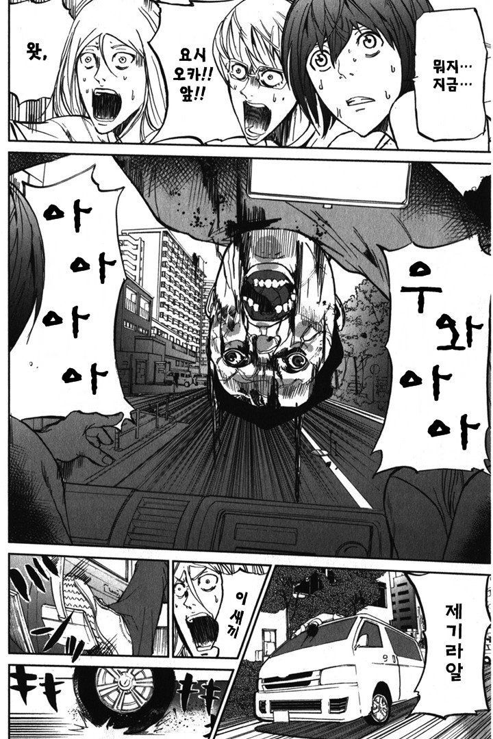 page 216