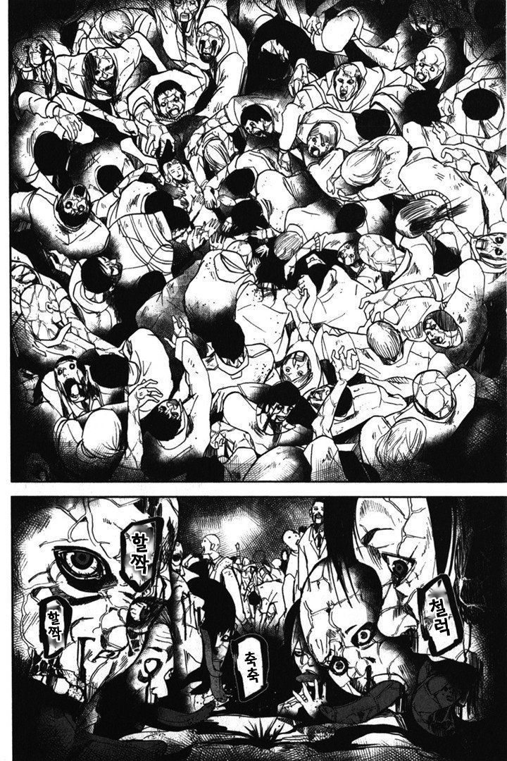 page 226