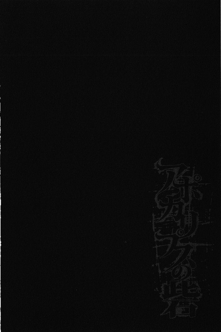 page 230