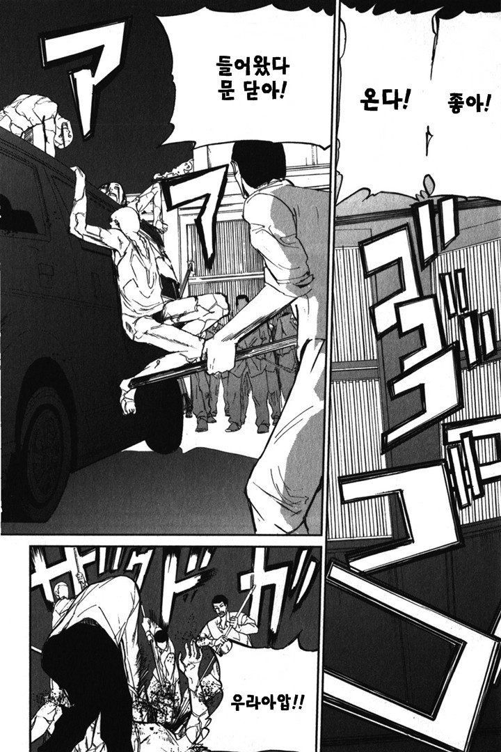 page 236