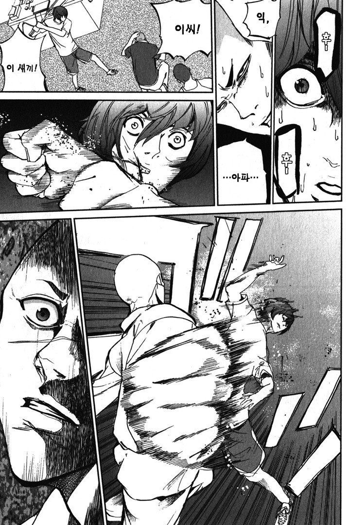 page 264