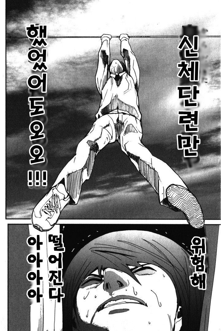 page 283