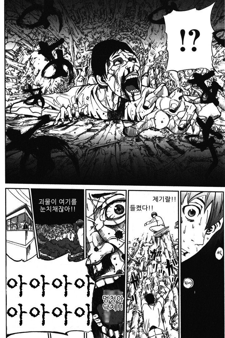 page 287