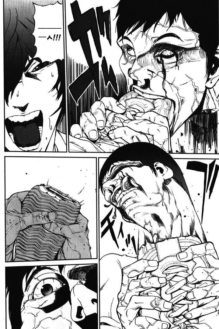 page 293
