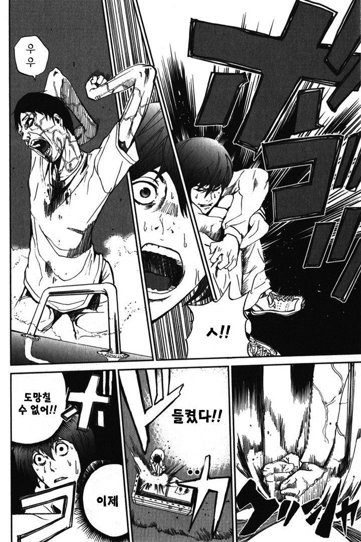 page 297
