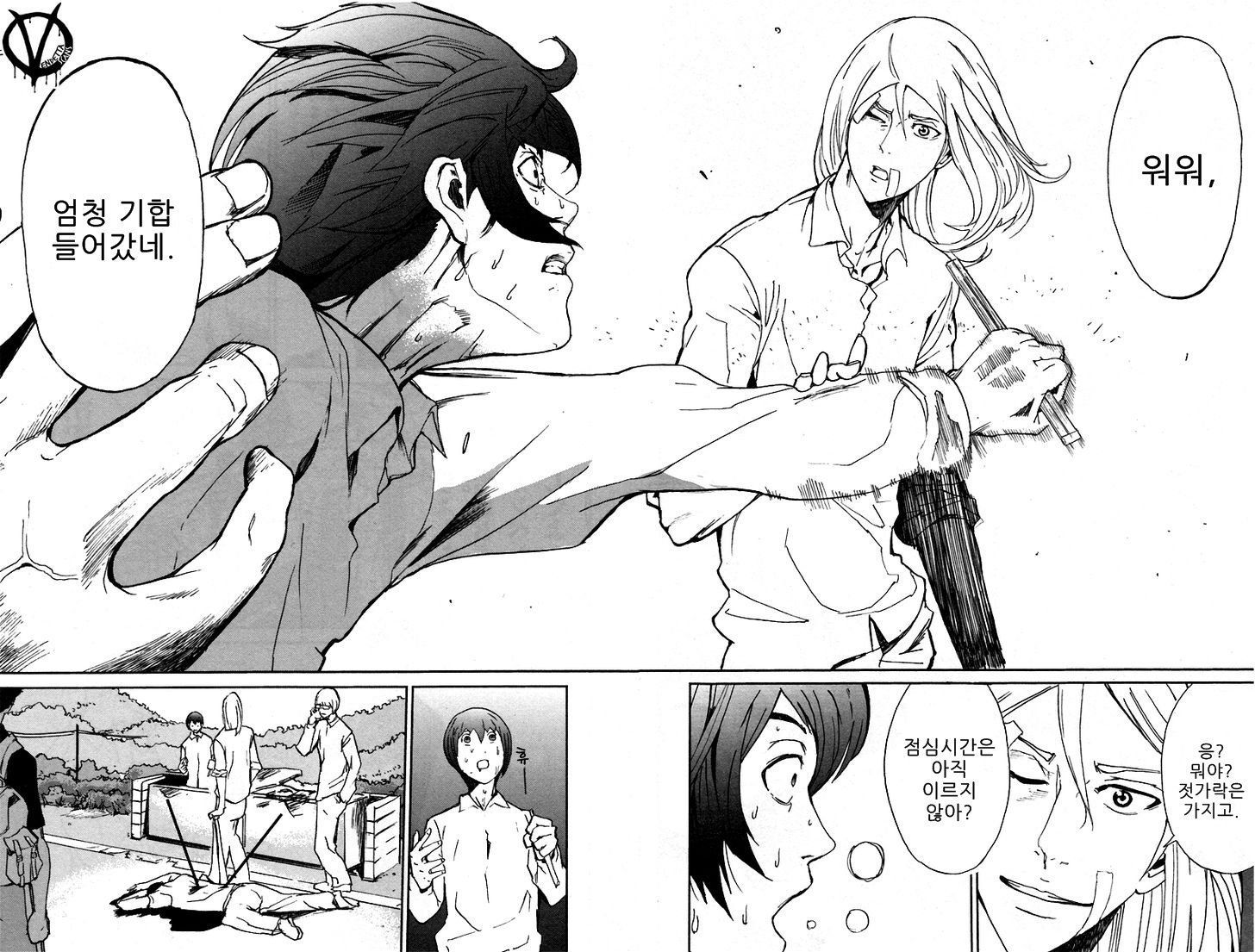 page 301