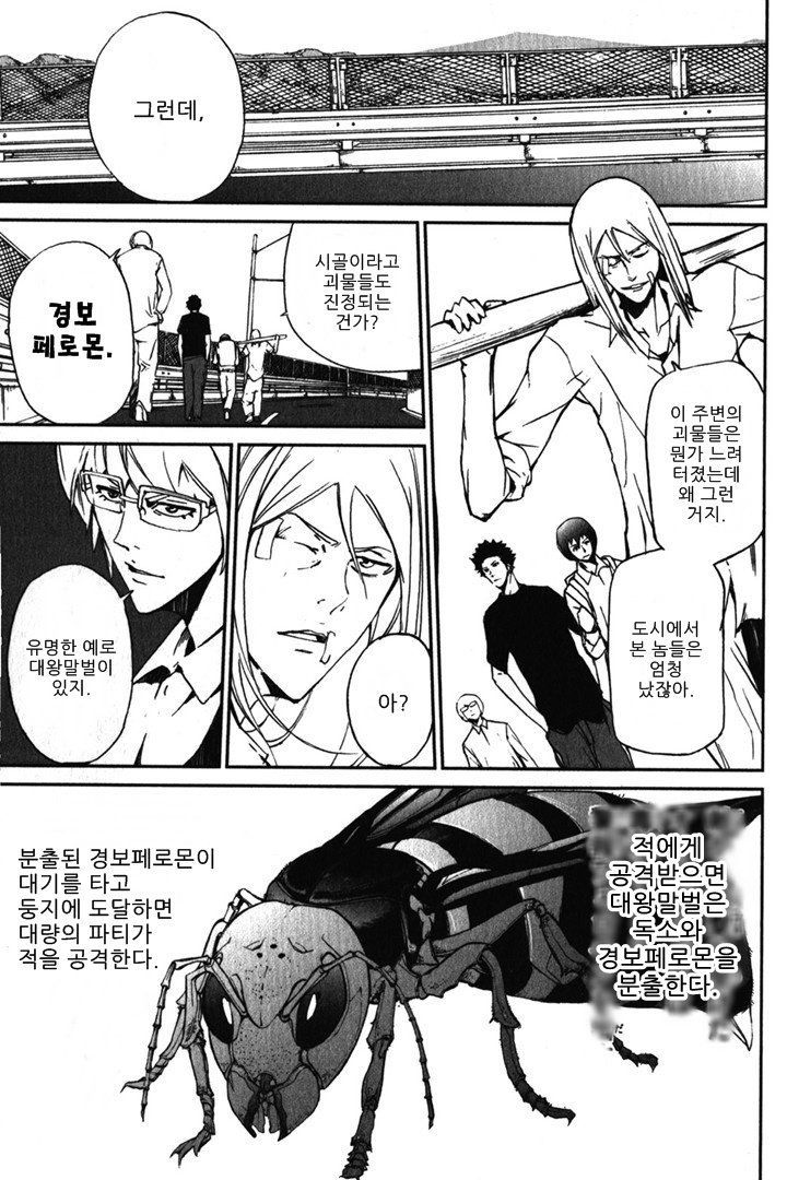 page 303