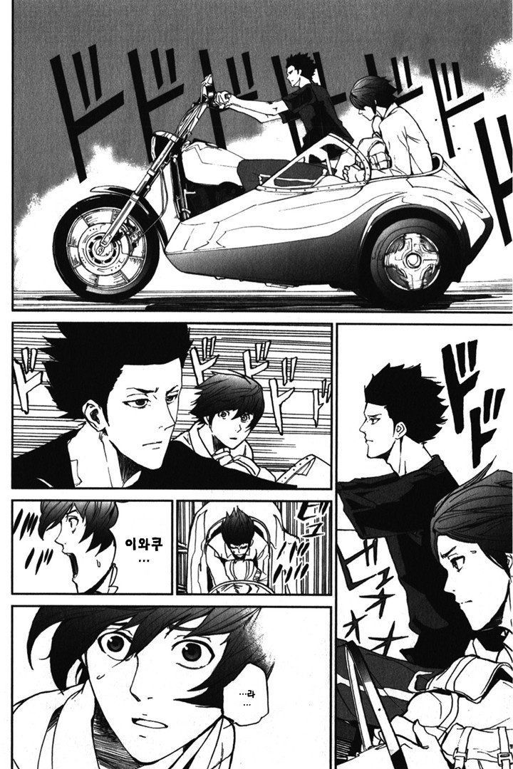 page 315