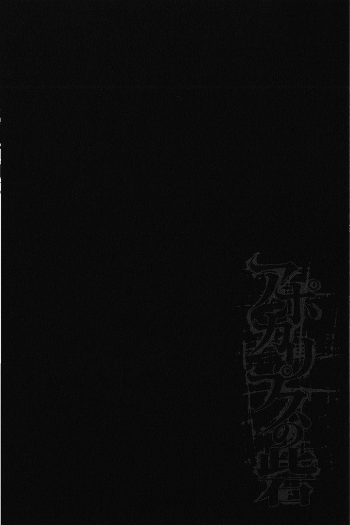 page 319