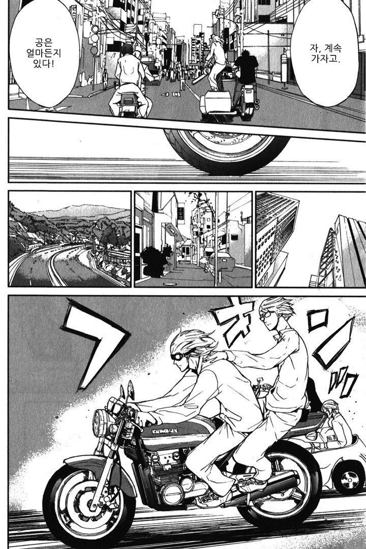 page 329