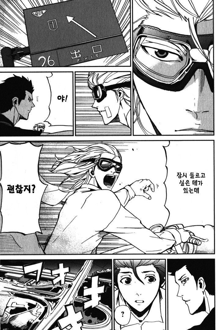 page 330