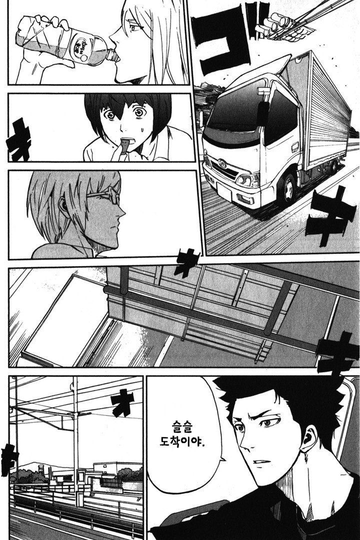 page 346