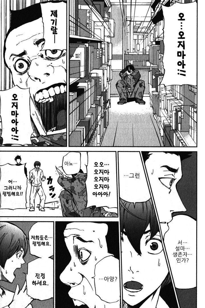 page 353