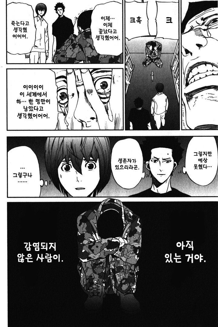 page 354