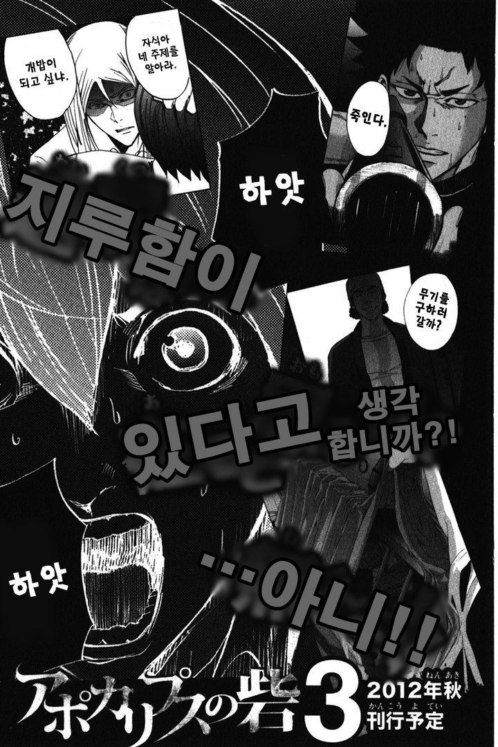 page 362