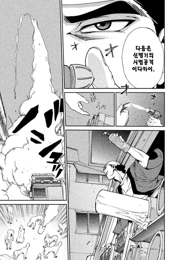 page 224