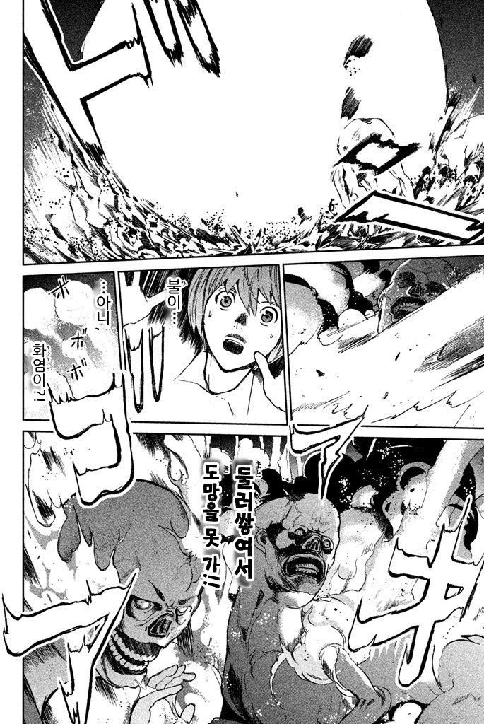 page 225
