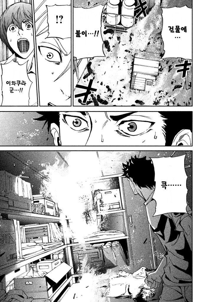 page 228