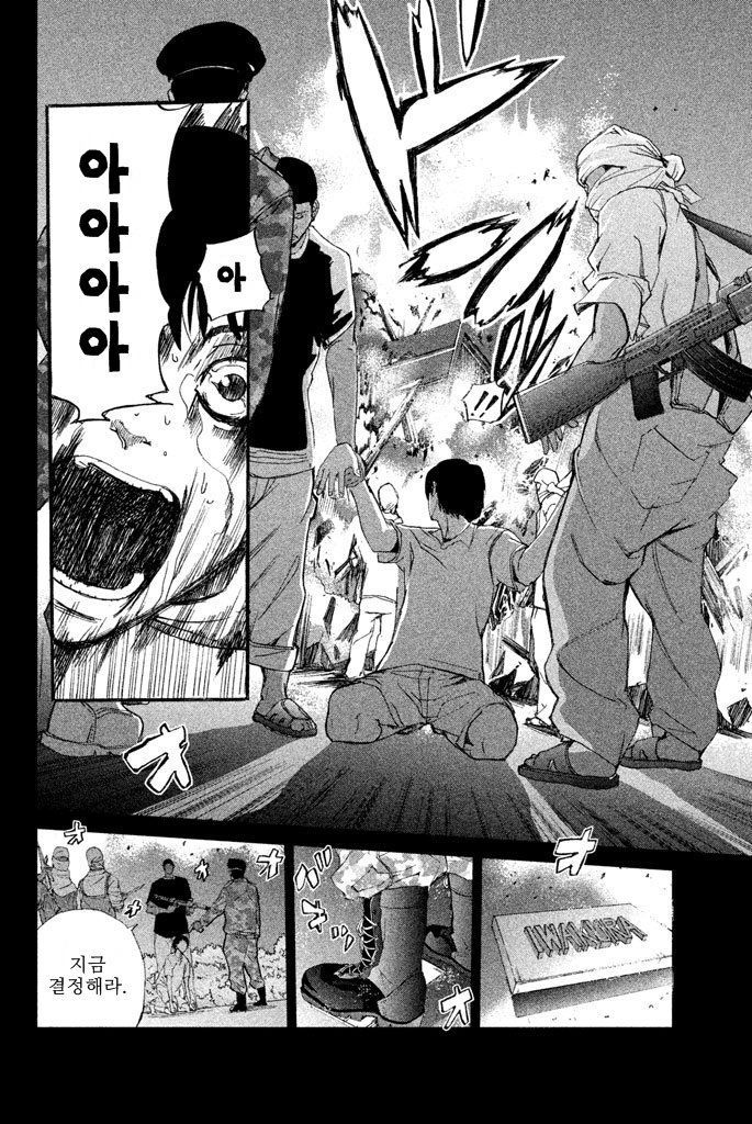 page 235