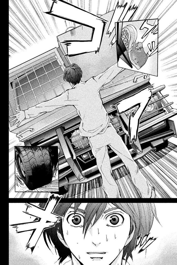 page 248
