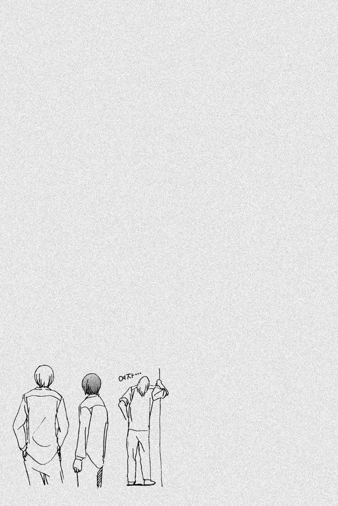 page 263