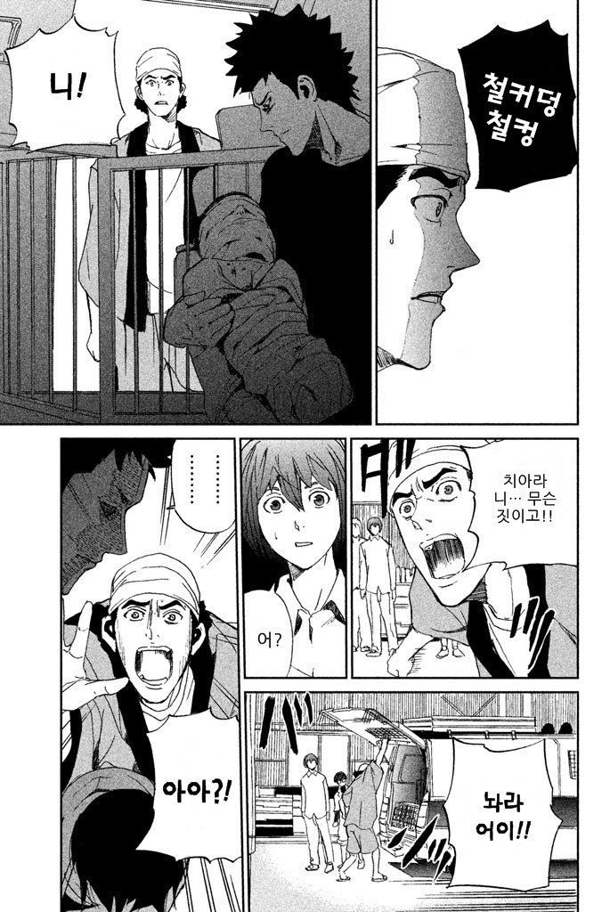 page 268