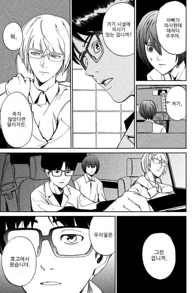page 278