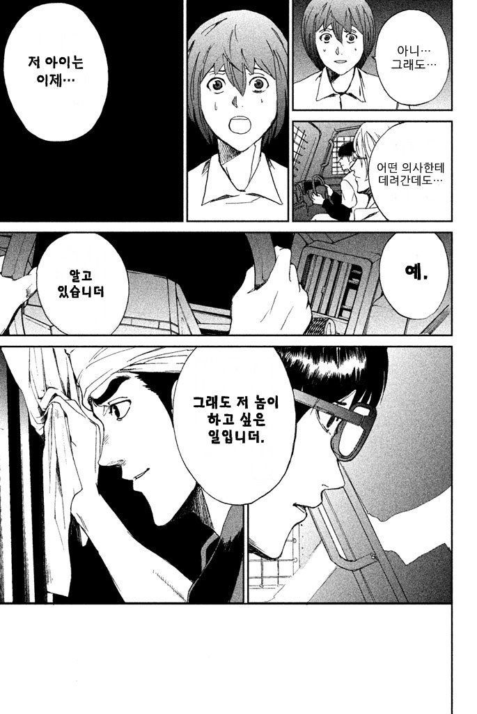 page 280
