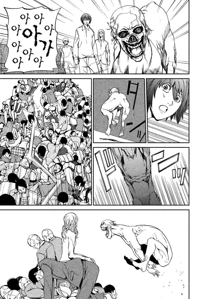 page 290