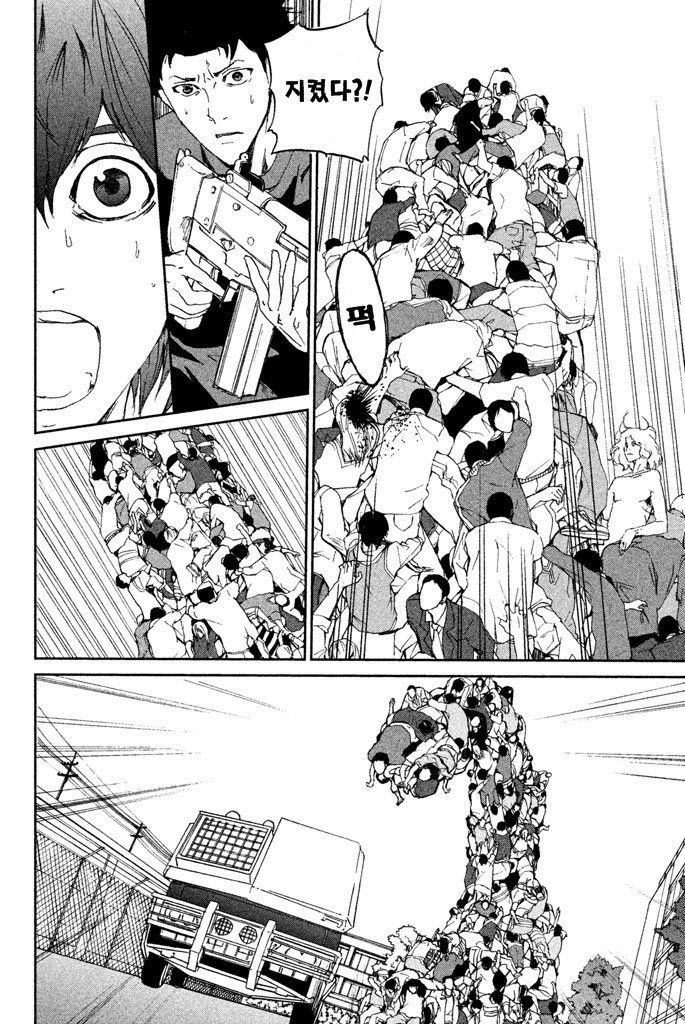 page 299