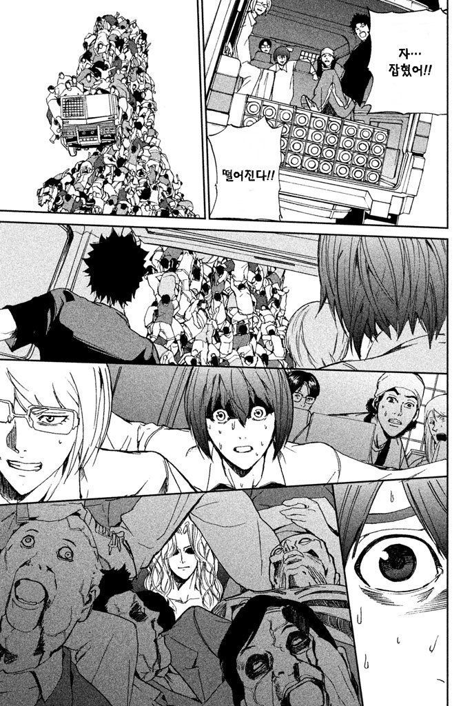 page 302