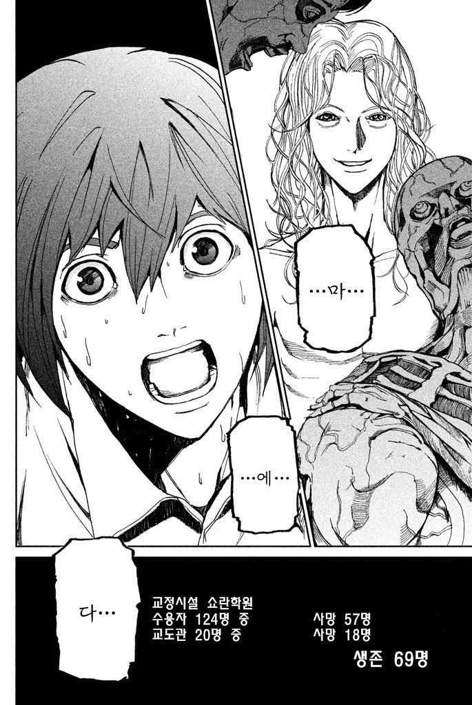 page 303