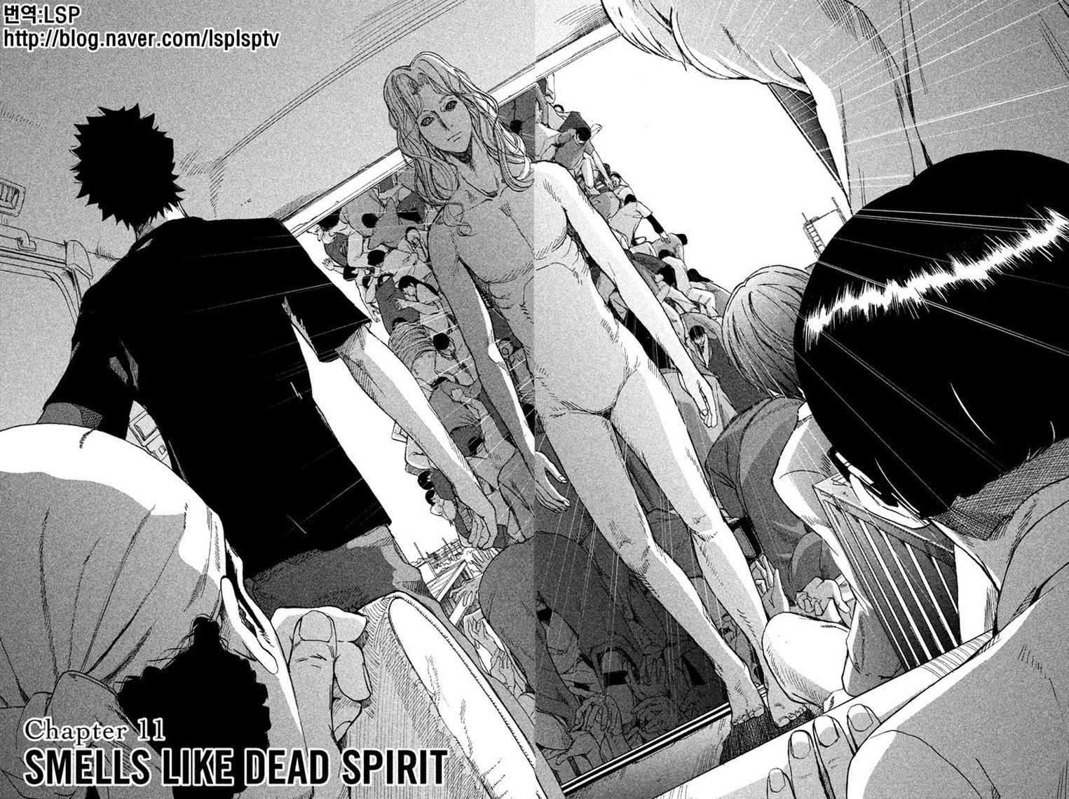 page 309