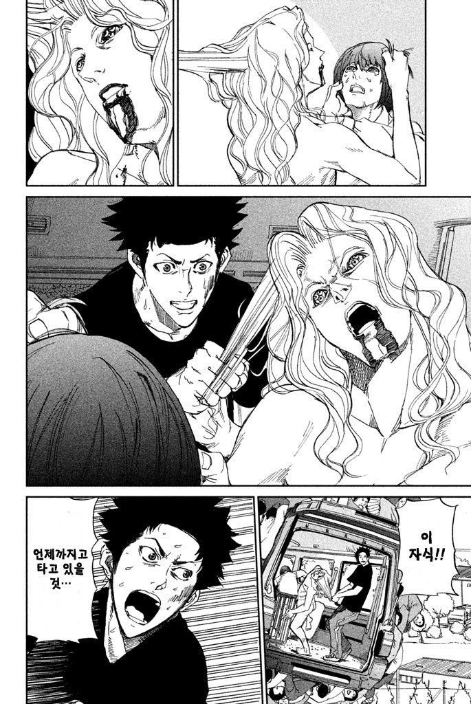 page 320