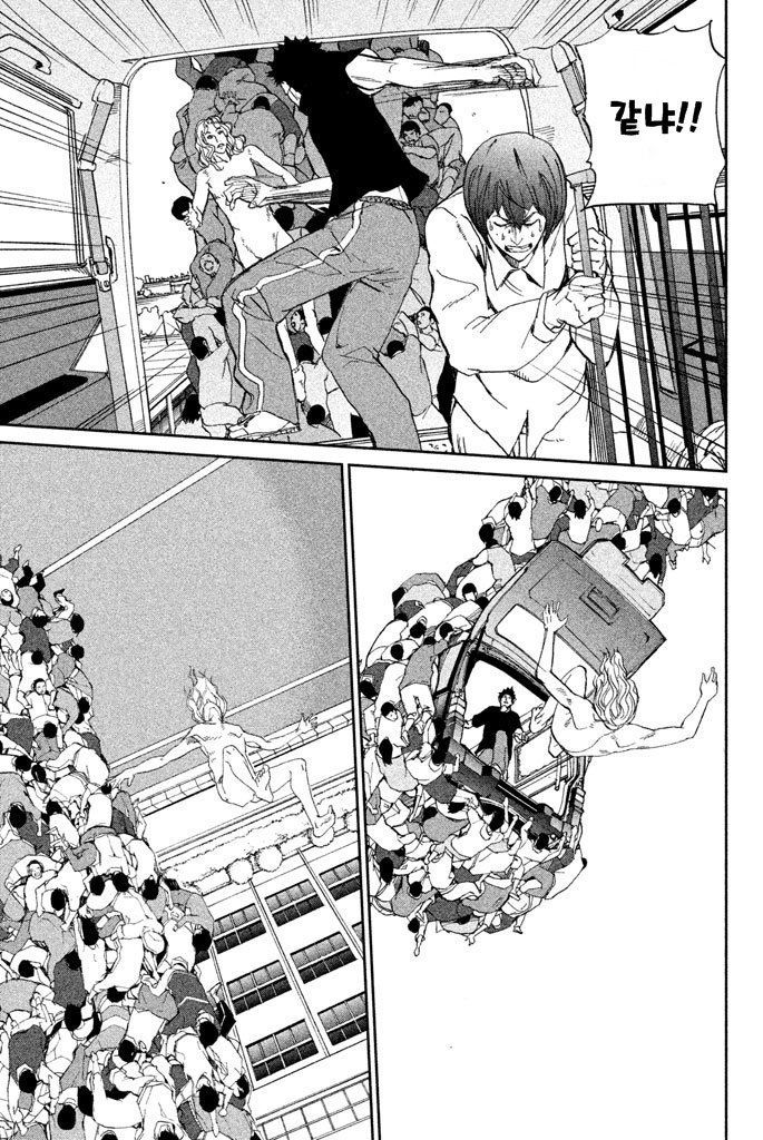 page 321