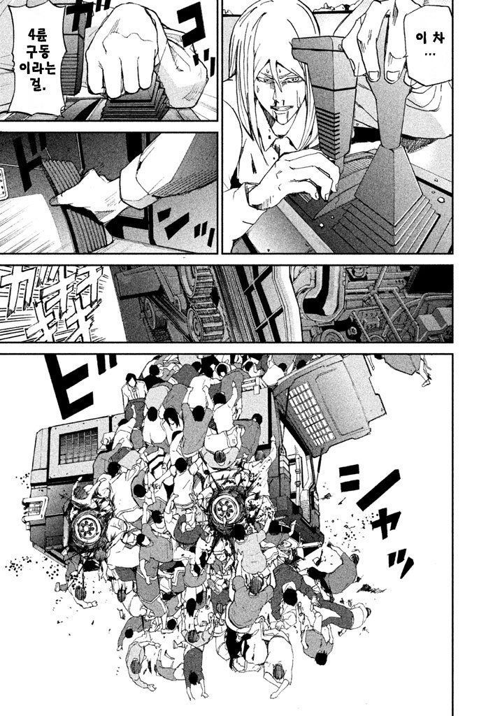 page 327